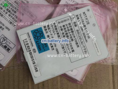 3.7V TOSHIBA PA5057N-1BRS 电池 3030mAh, 12Wh 