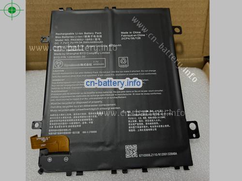 7.7V TOSHIBA 2ICP4/56/126 电池 4490mAh, 34.5Wh 