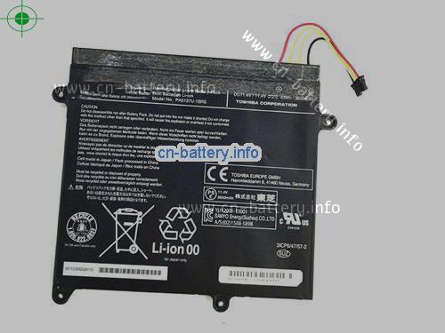 11.4V TOSHIBA PA5137U-1BRS 电池 3600mAh, 43Wh 