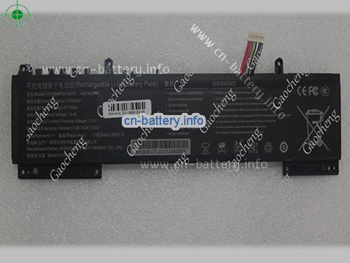 15.4V UTL U716849PHV-4S1P 电池 3750mAh, 57.75Wh 