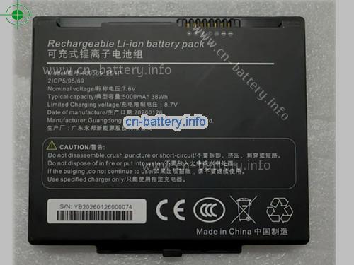 原厂 Yidao 489569_2s1p 电池 7.6v 5000mah 38wh