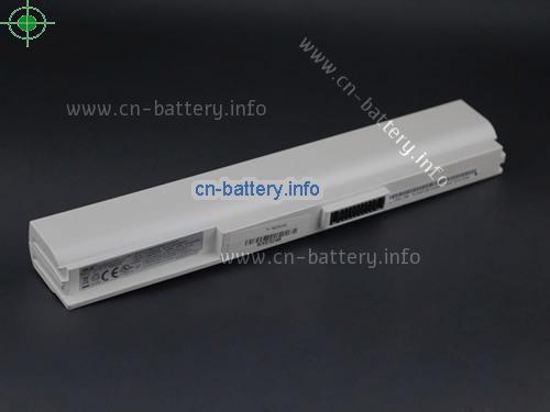  image 2 for  A32-U1 laptop battery 