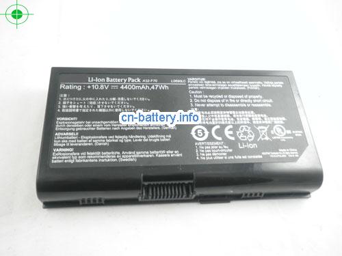  image 5 for  70-NSQ1B1200PZ laptop battery 