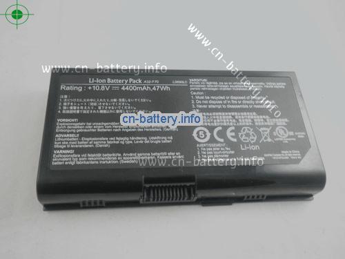  image 5 for  70-NSQ1B1200PZ laptop battery 