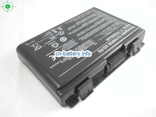  image 2 for  70-NVJ1B1200Z laptop battery 