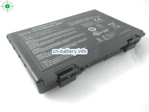  image 1 for  70-NVJ1B1200Z laptop battery 
