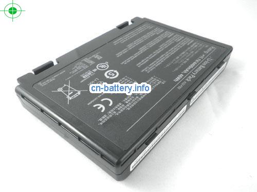  image 2 for  70-NVJ1B1200Z laptop battery 