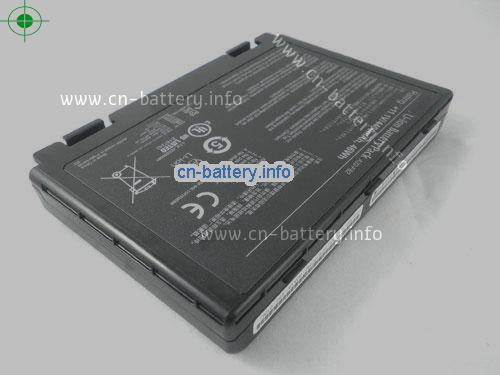  image 2 for  70-NVJ1B1200Z laptop battery 