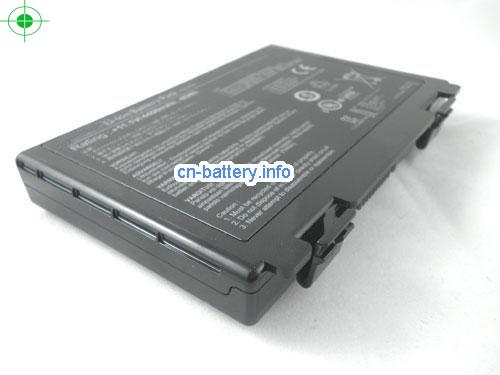  image 5 for  70-NVK1B1500Z laptop battery 