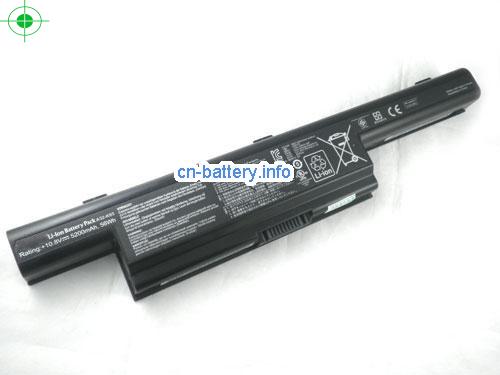  image 1 for  A32-A93 laptop battery 