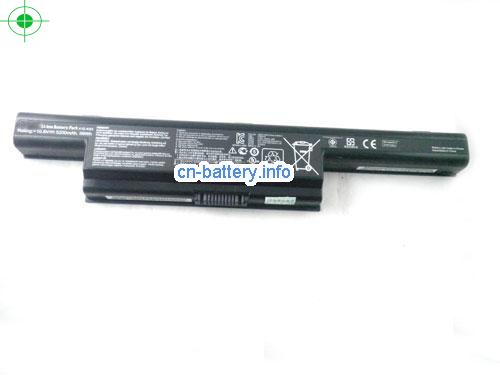  image 5 for  A32-A93 laptop battery 