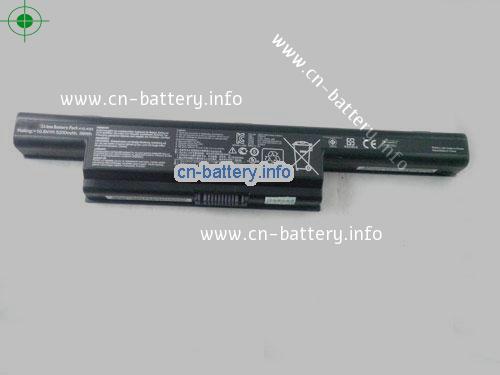  image 5 for  A32-A93 laptop battery 