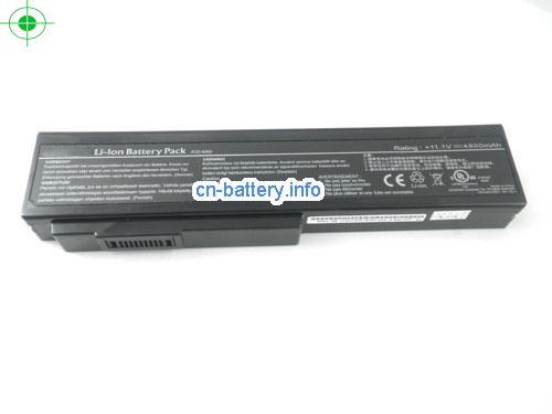  image 5 for  G50VT-X2 laptop battery 