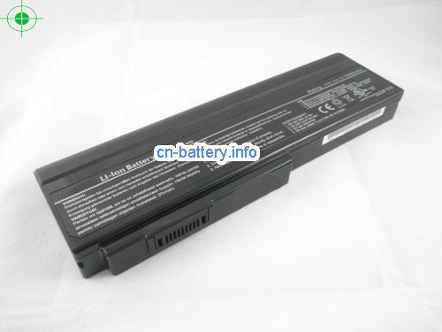 image 5 for  M50SR SERIES laptop battery 