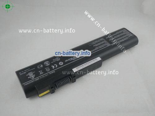  image 1 for  A33-N50 laptop battery 