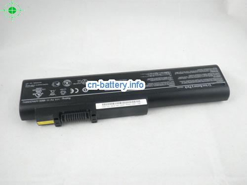  image 4 for  A33-N50 laptop battery 