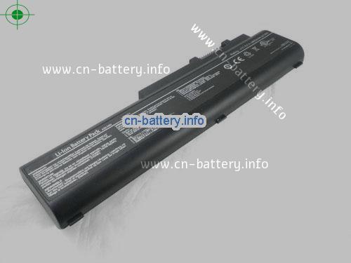  image 2 for  A33-N50 laptop battery 