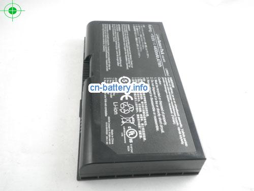  image 4 for  70-NSQ1B1200PZ laptop battery 