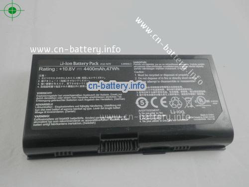  image 5 for  70-NSQ1B1200PZ laptop battery 