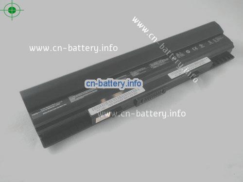  image 1 for  A33-UL20 laptop battery 