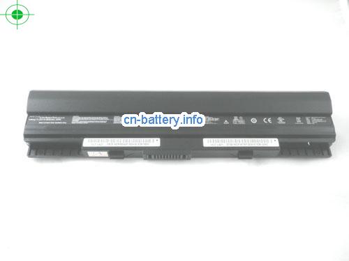  image 5 for  A31-UL20 laptop battery 