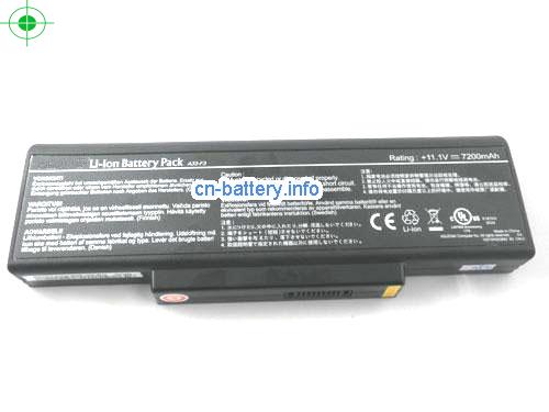  image 5 for  90NITLILD4SU1 laptop battery 
