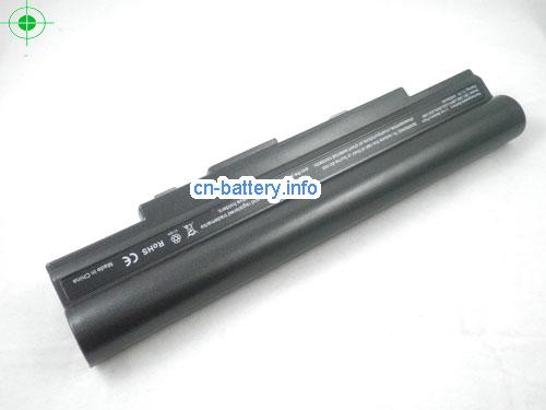  image 2 for  A33-U50 laptop battery 