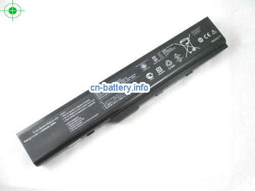  image 1 for  90NYX1B1000Y laptop battery 
