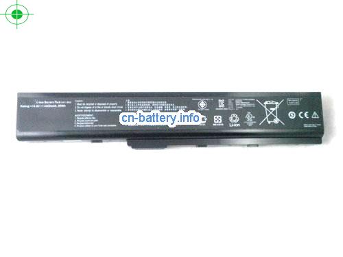  image 5 for  90NYX1B1000Y laptop battery 