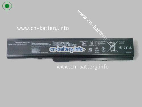  image 5 for  70-NXM1B2200Z laptop battery 