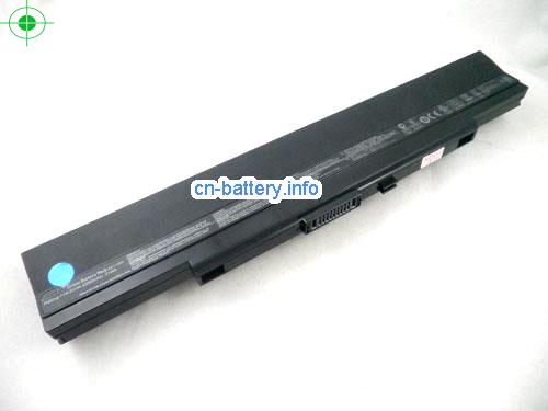  image 1 for  A41-U53 laptop battery 