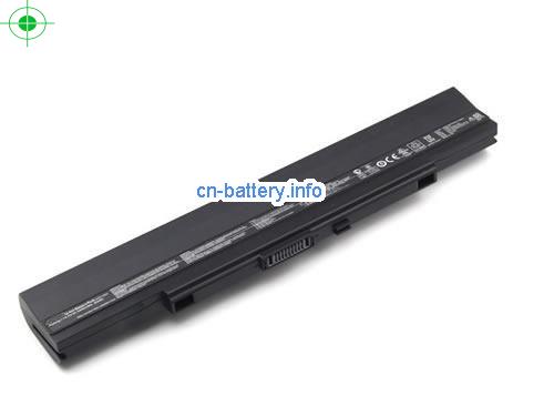  image 1 for  A41-U53 laptop battery 