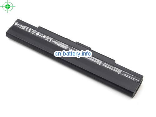  image 3 for  A41-U53 laptop battery 