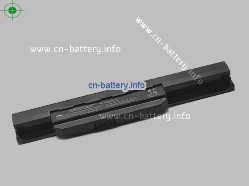  image 2 for  3869087 laptop battery 