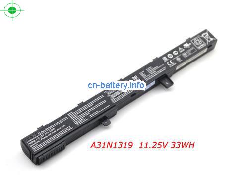  image 1 for  0B110-00250700M laptop battery 