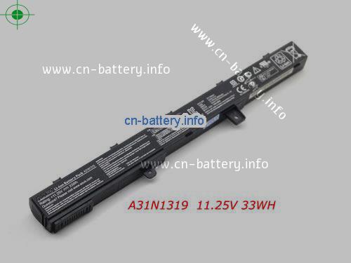  image 1 for  0B110-00250700M laptop battery 