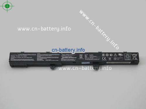  image 5 for  0B110-00250700M laptop battery 