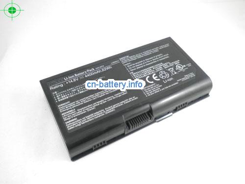  image 1 for  70-NSQ1B1200PZ laptop battery 