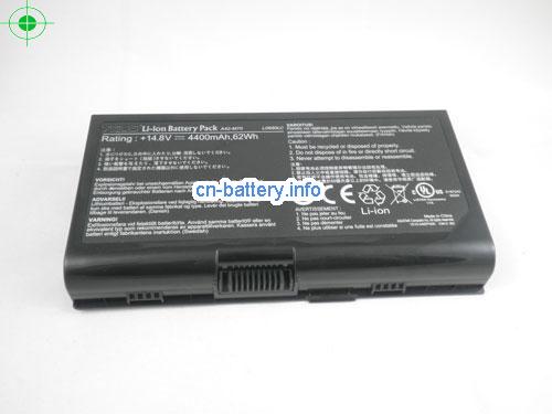  image 4 for  70-NSQ1B1200PZ laptop battery 