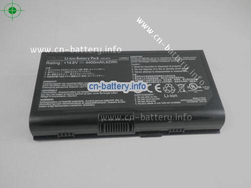  image 4 for  70-NSQ1B1200PZ laptop battery 