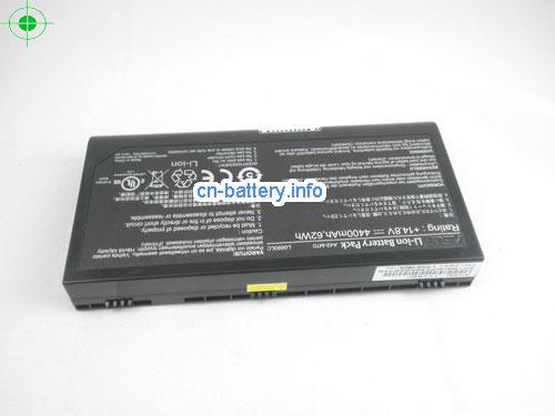  image 5 for  70-NSQ1B1200PZ laptop battery 