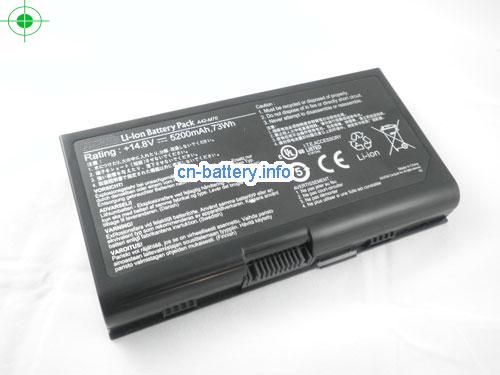 image 1 for  70-NSQ1B1200PZ laptop battery 