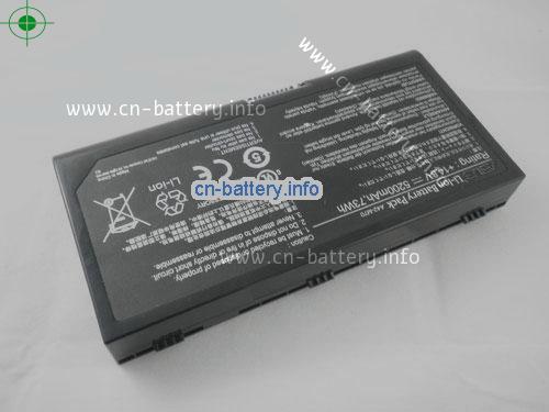  image 2 for  70-NSQ1B1200PZ laptop battery 