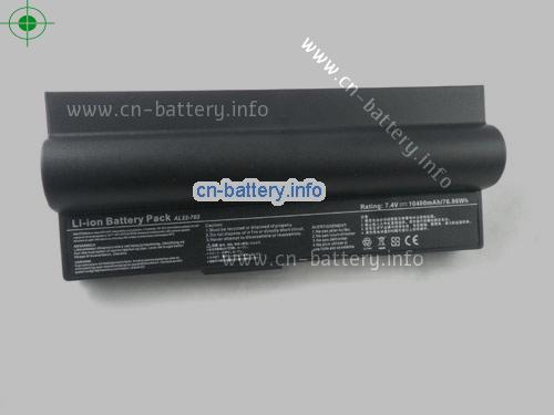  image 5 for  AL23-703 laptop battery 