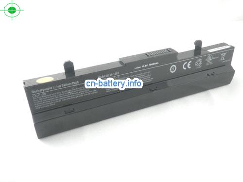  image 1 for  90-OA001B9000 laptop battery 