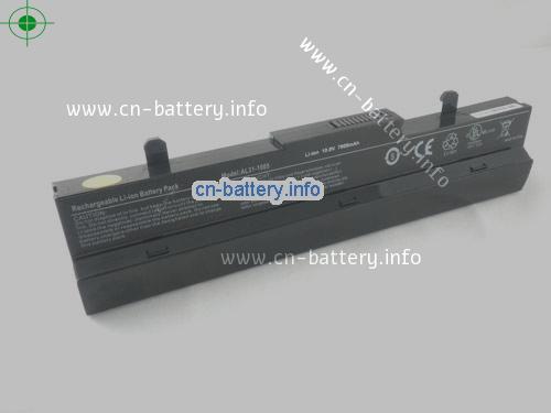  image 1 for  A32-1005 laptop battery 