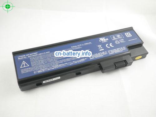  image 1 for  SQU-519 laptop battery 