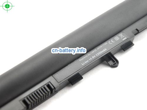 image 2 for  B053R015-0002 laptop battery 
