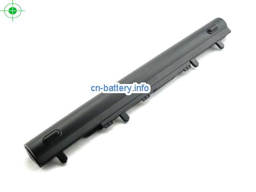  image 4 for  B053R015-0002 laptop battery 