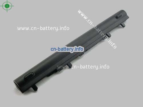  image 4 for  B053R015-0002 laptop battery 